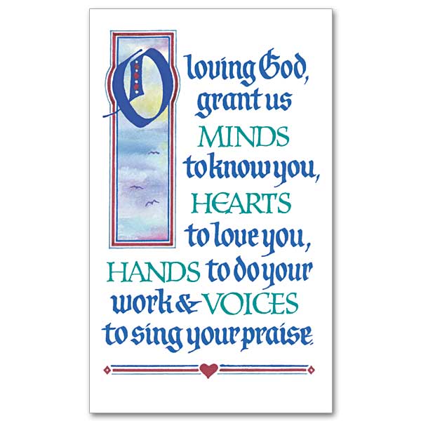Prayer in two shades of blue lettering on a white background.&nbsp; The initial letter &quot;O&quot; is a larger, decorated letter above a panel showing a blue sky with flying birds. Formerly PR54.