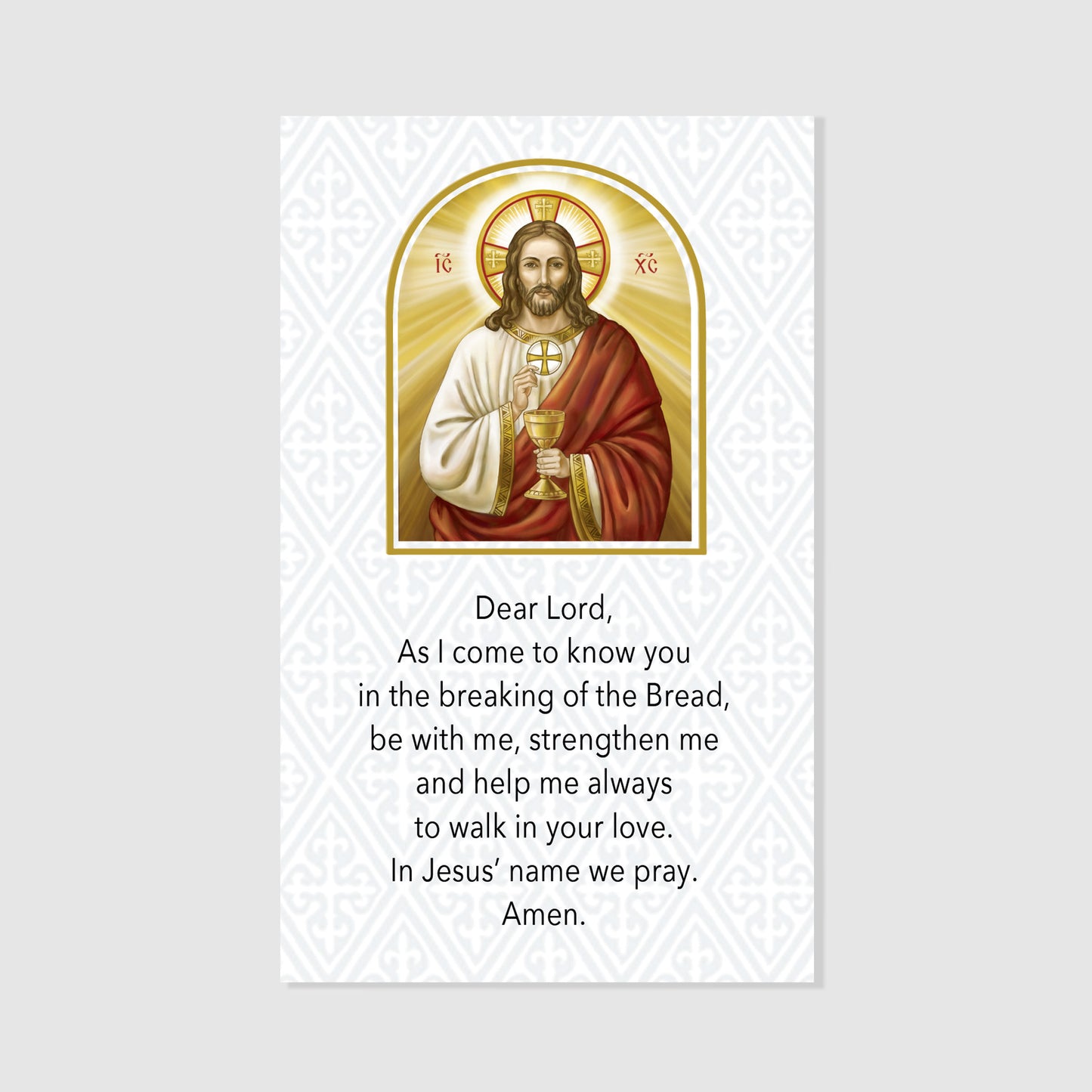 Dear Lord, as I Come to Know You - First Communion Prayer Card