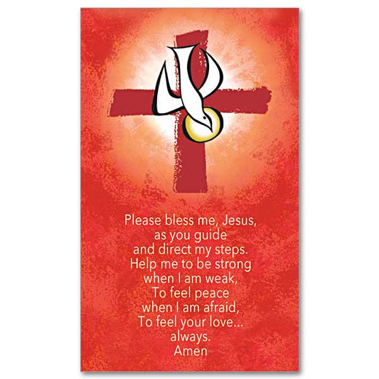 With the dove symbol of the Holy Spirit over a cross, this prayer is appropriate for Confirmation, or any time someone needs encouragement.