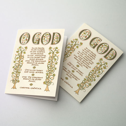 O God, In My Deeds... - Irish Blessing Card