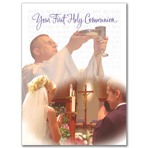 Rejoice with those receiving their First Communion. The cards measure 5.93&quot; by 4.38&quot;.