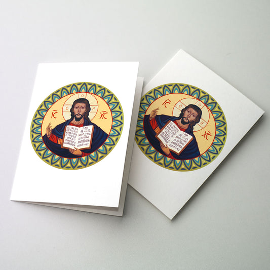 Ruler of All - Icon Greeting Card