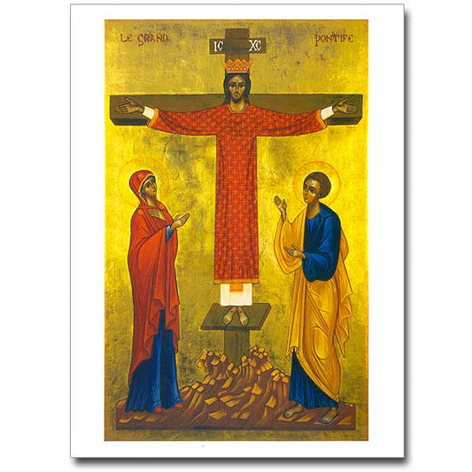 Remember your beloved and friends with the celebration of a Mass. Each package contains 10 cards with 10 envelopes. The cards measure 5.93&quot; x 4.38&quot;. Icon of Christ the High Priest (on the cross)