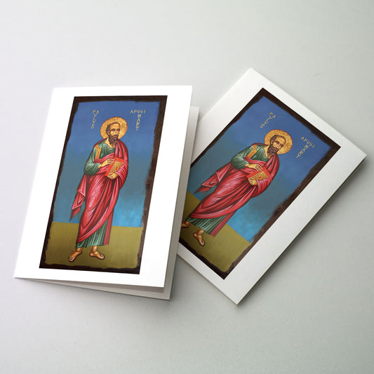 St. Paul - Icon Greeting Card