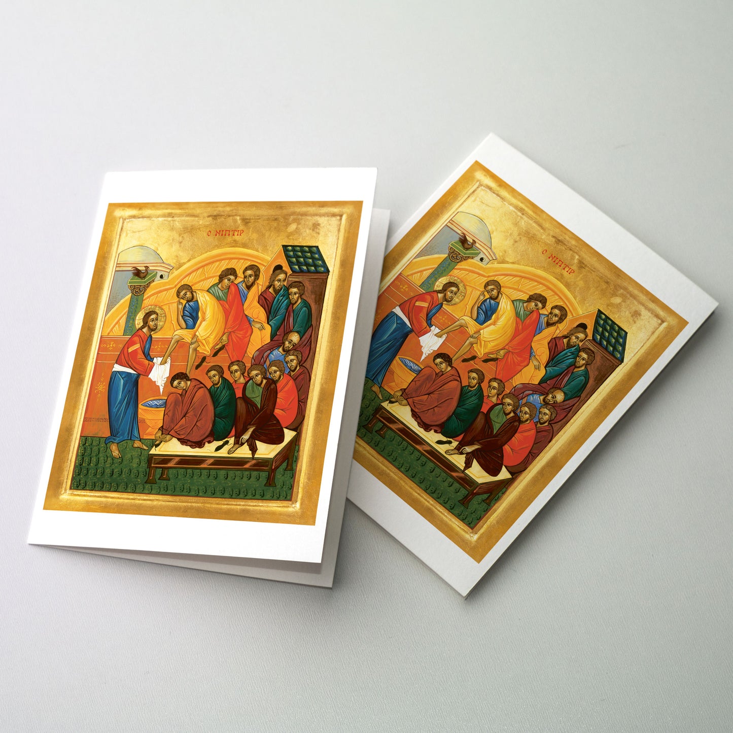 The Washing of the Feet - Icon Greeting Card
