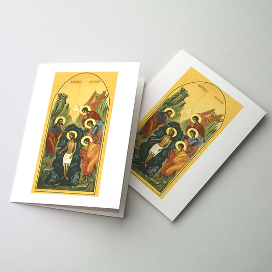 The Baptism of Christ - Icon Greeting Card