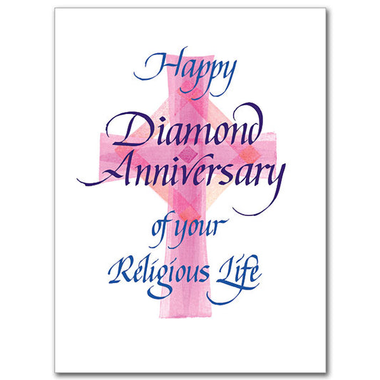 Rejoice with those celebrating the anniversary of their profession to religious life. The cards measure 5.93&quot; by 4.38&quot;.