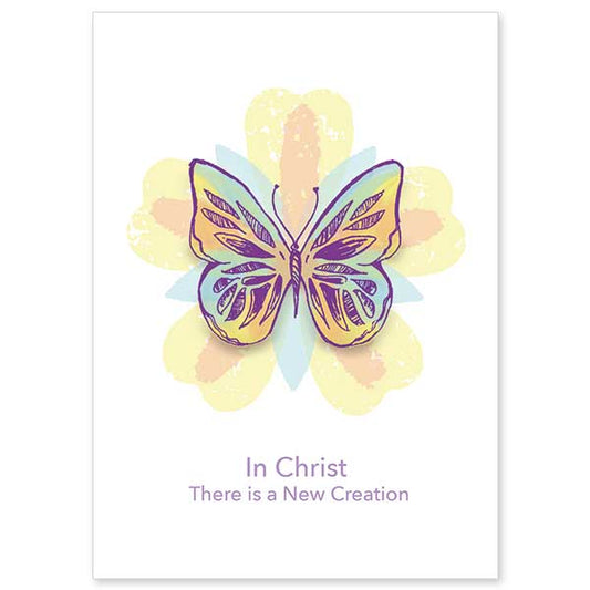 Colorful butterfly with wings spread atop a blooming flower of similar colors and title script below image