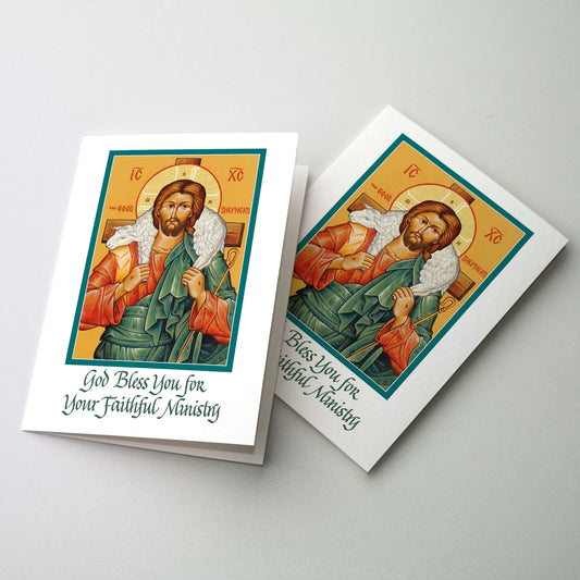 5&quot; x 7&quot;. Icon image of the Good Shepherd. Appropriate as a thank you or retirement card for priests, deacons, other clergy or religious.