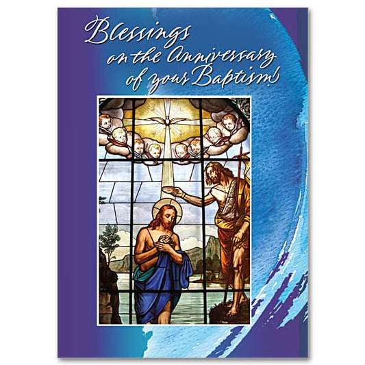 Stained glass window image of John the Baptist baptizing Christ while cherubs look down from heaven and the Holy Spirit descends in the form of a dove. The background is deep blue water.