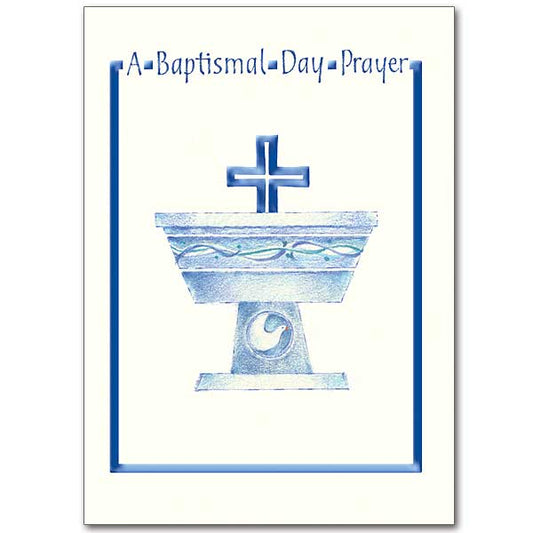 Watercolor image of baptismal font with foil border