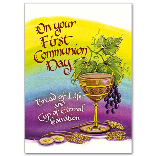 <p>Simple copper colored chalice with a thin stem surrounded by two hosts, shafts of wheat and a cluster of grapes with leaves. The gradient background is of yellow, light blue and purple.</p>