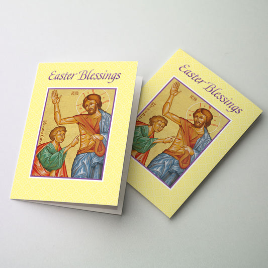 Christ Has Risen Indeed - Easter Card