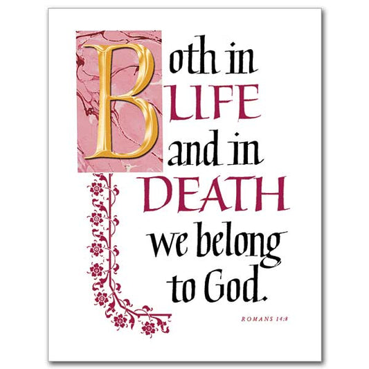 A lovely value size sympathy card that is ideal for reminding your loved ones that God comforts the sorrowing. The cards measure 4 1/4 x 5 1/2 inches and are printed on recycled paper.
