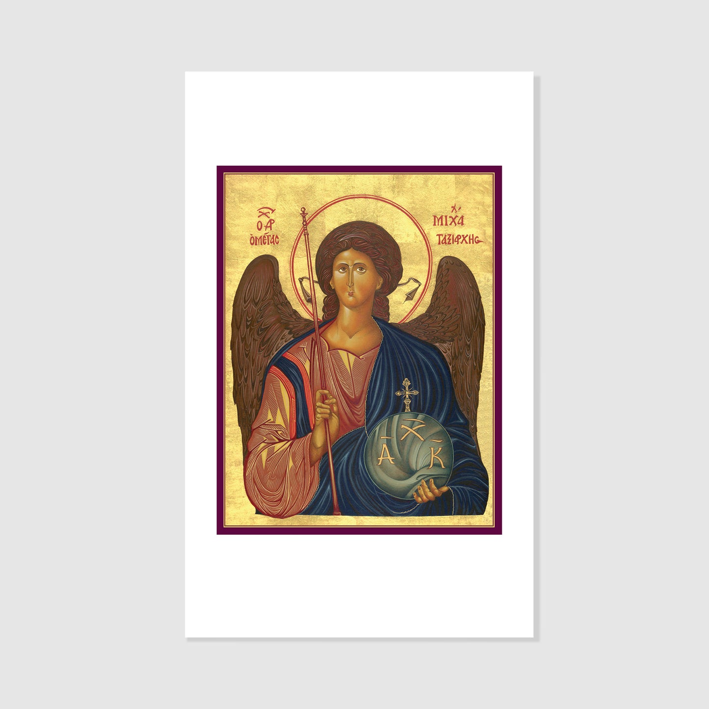 St. Michael the Archangel - Holy Card