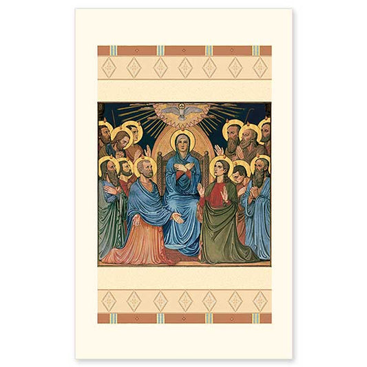This image is taken from a mural in the Basilica of the Immaculate Conception at Conception Abbey. It portrays the descent of the Holy Spirit at Pentecost upon the Apostles and Mary. Printed on sturdy, cream-colored cover stock, these cards are perfect for gifts, mailing enclosures, keepsake bookmarks, devotional or parish use. Cards are 3&quot; x 5&quot;. Personalize your holy cards by having them imprinted on the back. We can add your own personal message, Scripture verse or prayer for a small additiona