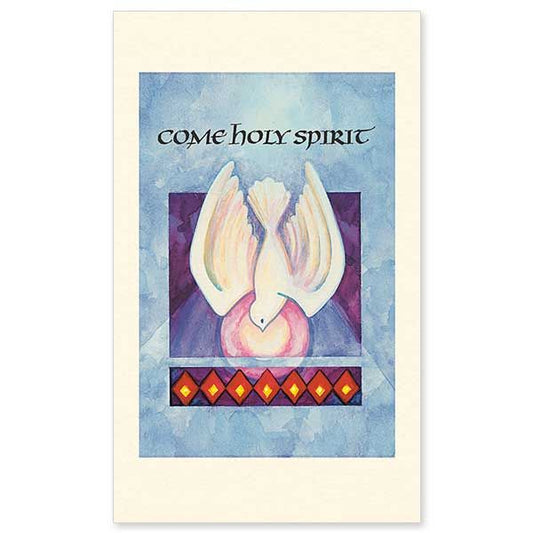 Great for Confirmation. Dove with text - Come, Holy Spirit Printed on sturdy, cream-colored cover stock, these cards are perfect for gifts, mailing enclosures, keepsake bookmarks, devotional or parish use. Cards are 3&quot; x 5&quot;. Personalize your holy cards by having them imprinted on the back. We can add your own personal message, Scripture verse or prayer for a small additional charge.