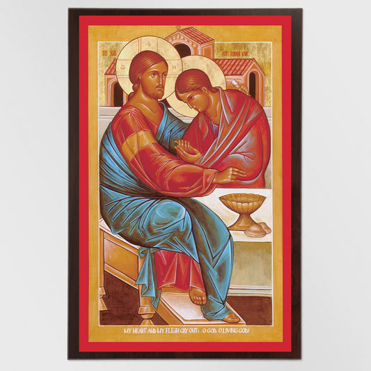 The Beloved Disciple - Icon Reproduction