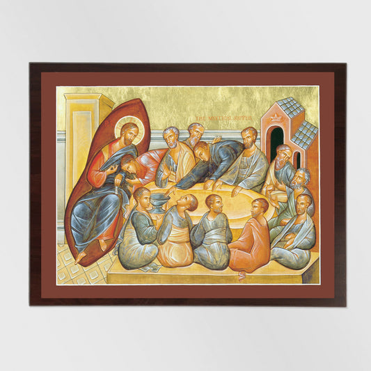 The Mystical Supper - Icon Reproduction