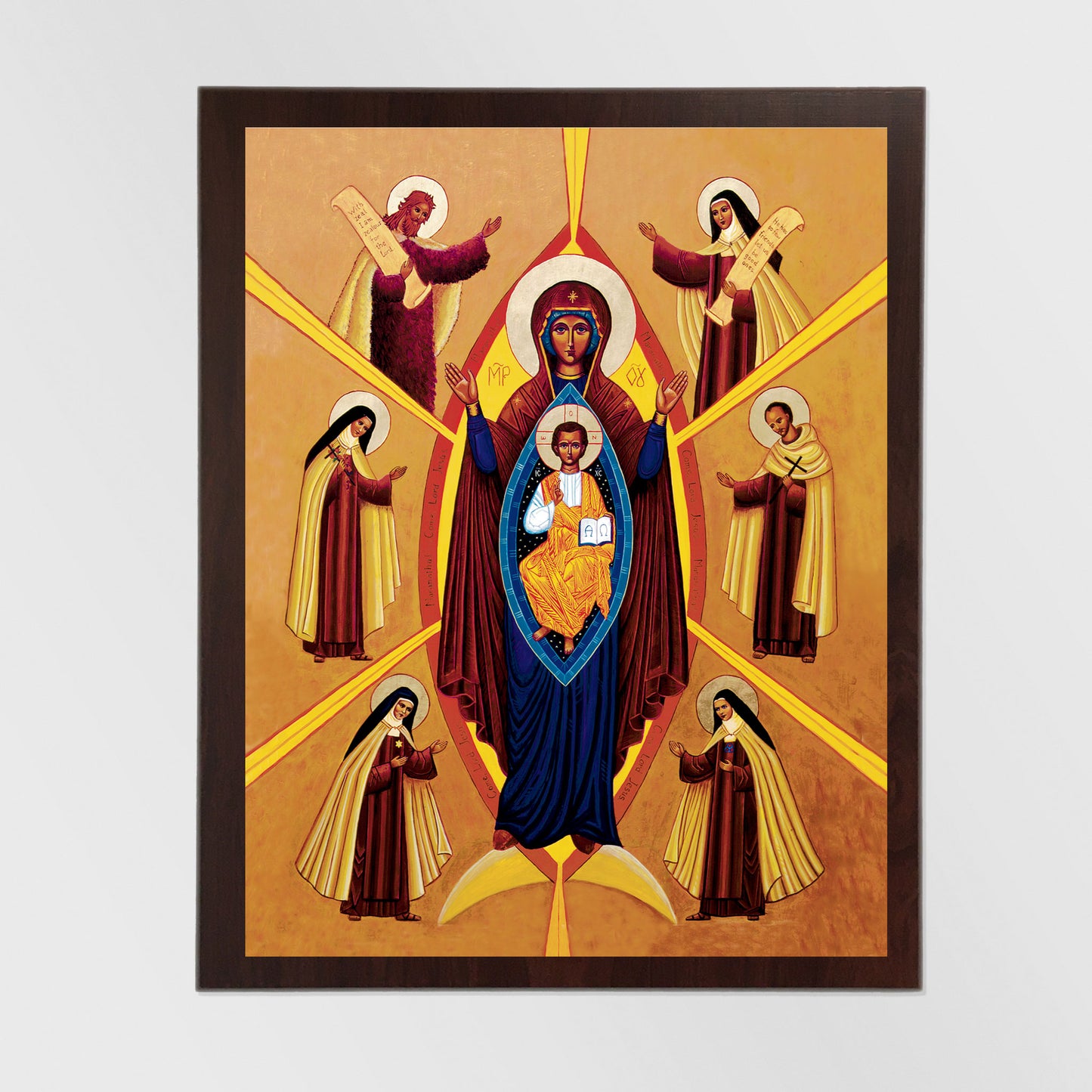 Come Lord Jesus - Icon Reproduction