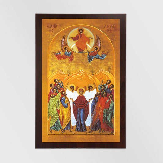 The Ascension - Icon Reproduction