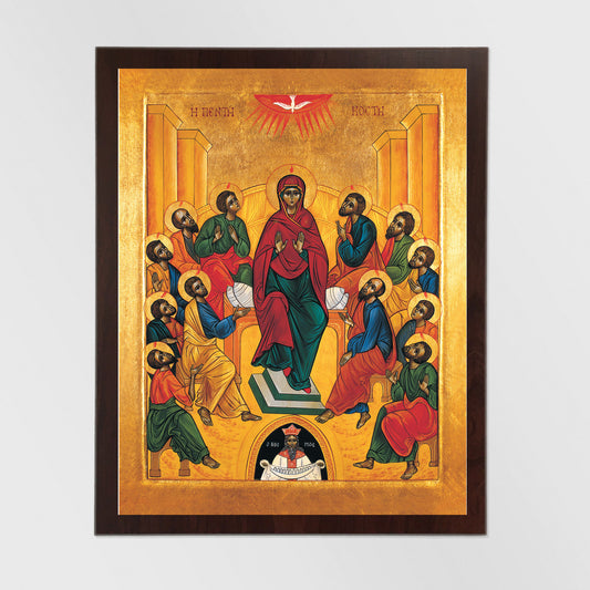 Pentecost - Icon Reproduction