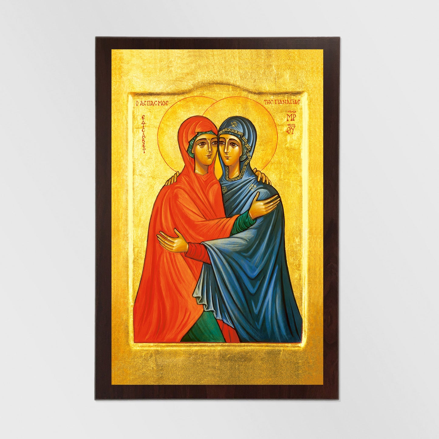 The Visitation - Icon Reproduction