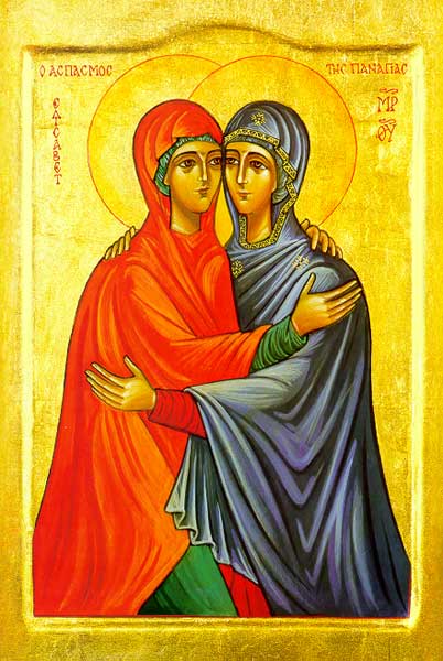 In &"The Visitation" Mary embraces her kinswoman Elizabeth, as the prenatal John the Baptist leaps with joy and recognition within Elizabeth's womb. (Luke 1:39-56) &"And Elizabeth was filled with the Holy Spirit and exclaimed with a loud cry, 'Blessed are you among women, and blessed is the fruit of your womb.'"