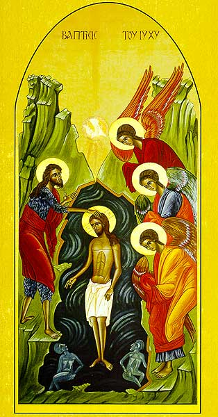 Then Jesus came from Galilee to John at the Jordan, to be baptized by him. (Matthew 3:13) This icon is also called the ñTheophany, a word that means ñmanifestation of God." The occasion is important because it marks the first manifestation of the Trinity in the Gospel and instituted the sacrament of membership in the Christian Community.