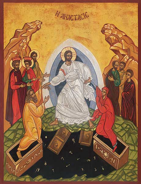 This icon depicts the Descent into Hell,  Jesus' gift of paradise to those who waited in the abode of the dead before the Paschal Mystery. Christ, dressed in the white robe of resurrection, calls Adam and Eve forth from their tombs, while at His feet, the shattered gates of hell and their keys fall into the abyss. This icon, written by Sister Marie-Paul Farran, O.S.B., is firmly rooted in the traditional Byzantine style.