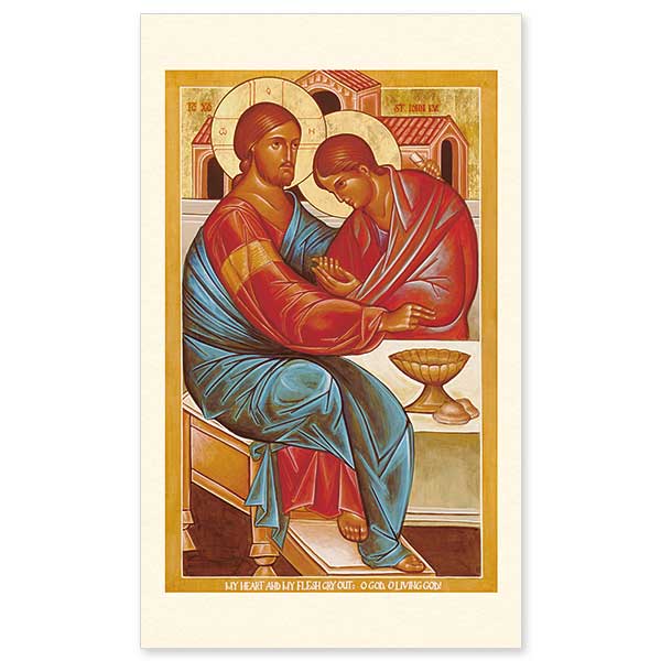 This wonderful icon depicts Jesus comforting the &ldquo;beloved disciple&quot; of John&rsquo;s Gospel. Through prayer, each of us can place ourselves in the arms of the Lord. Meditating with this beautiful image is a great way to begin the process.