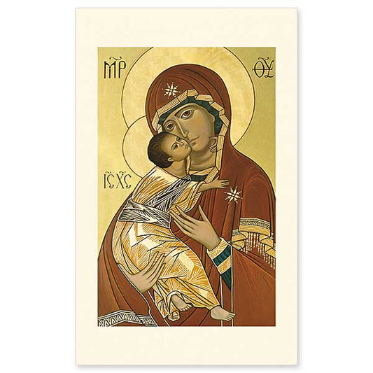 This simple and elegant icon of the Virgin and Child is patterned after a very famous original, painted in 12th century Constantinople, and referred to by many names; &ldquo;The Virgin of Tenderness,&quot; &ldquo;The Soul of Russia,&quot; and most frequently, &ldquo;Our Lady of Vladimir.&quot; The optional memorial of Our Lady under this title is celebrated on May 21.