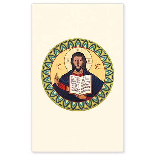 The title &ldquo;Ruler of All&quot; is the English equivalent for the Greek Pantocrator. It expresses the central reality of the Christian faith: the Divine Majesty, the creator and Ruler of all the world, has been made flesh and therefore visible to us in the person of Christ Jesus our Redeemer. The quotation in the icon comes from the Book of Revelation 1:8 which reads, &ldquo;I am the Alpha and the Omega&#39;... who is and who was and who is to come, the Almighty.&quot; The circular frame invokes the i