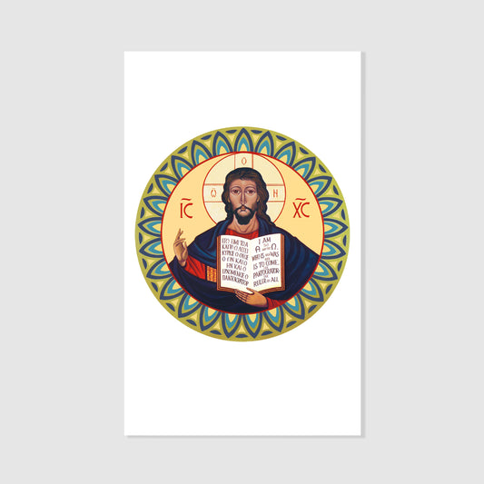 Ruler of All - Icon Holy Card