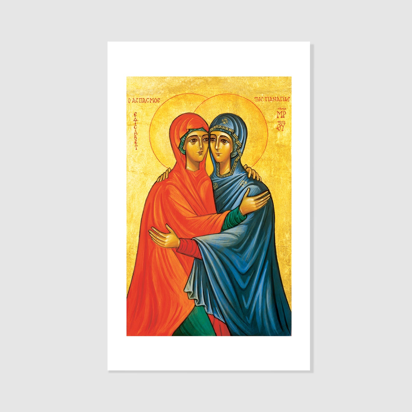 The Visitation - Icon Holy Card