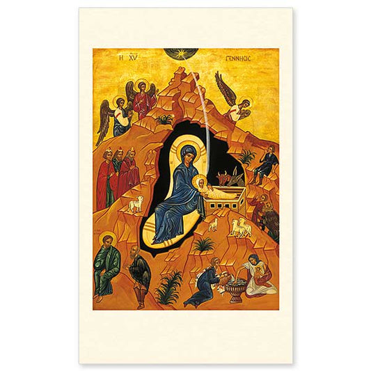 This ancient Byzantine icon of &ldquo;The Nativity&rdquo; is far different from the usual scenes of joy and intimacy in western Christian art. It presents the Gospel story with a wealth of symbolic detail, including elements from the Protevangelion of James as well as the Nativity narratives in Luke and Matthew.