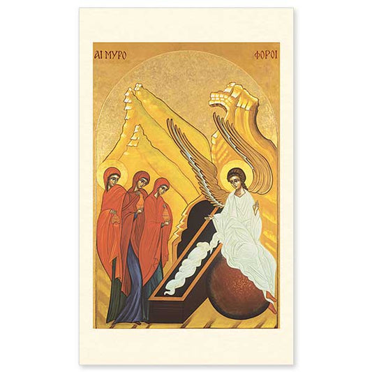 In this icon, Mary Magdalene, Mary the mother of Jesus, and Salome arrive at the tomb, carrying spices to anoint the body of Jesus. They encounter an angel who tells them to be unafraid, Jesus is risen. This icon, whose design dates from third century, is a beautiful reminder of the Easter miracle. It is also known as the &ldquo;Myrrh bearers.&quot;