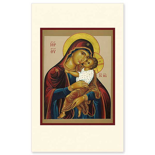 This image by Sr. Regina Krushen, O.S.B. is based on a 16th century model, unique in its emphasis on the spiritual relationship of trust between Mary and Christ.
